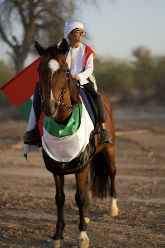 Forsan Al Emarat Stable