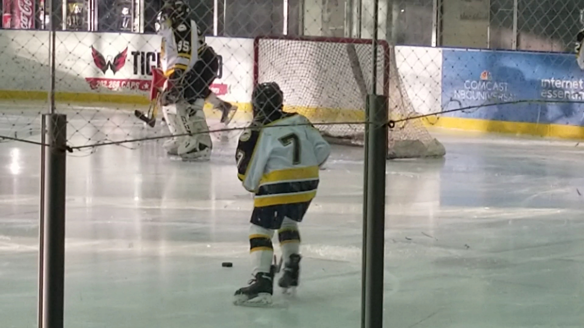Fort Dupont Ice Arena