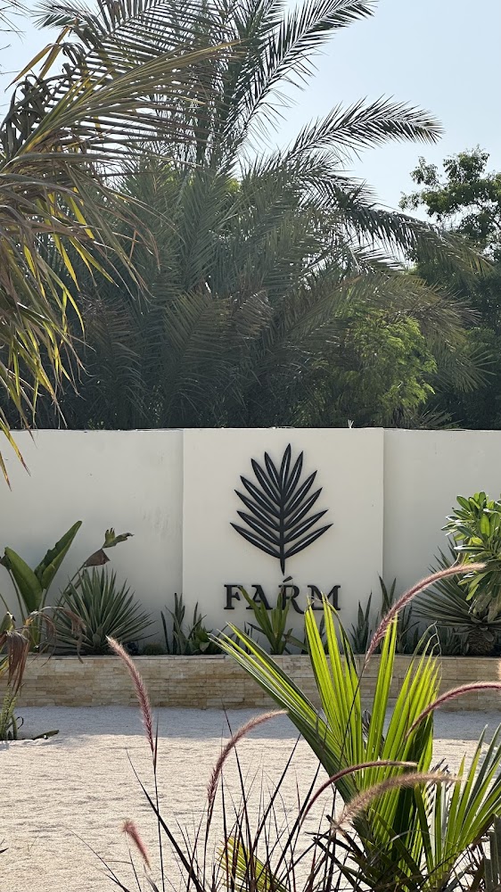 مزرعة الهاشمي - الفجيرة photo 5