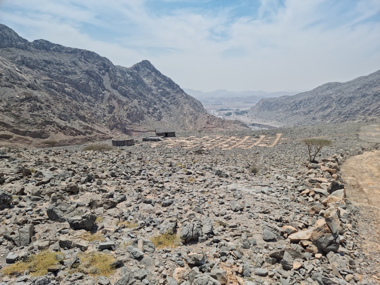 Fujairah Adventures Wadi Awsaq Climbing Area photo 4