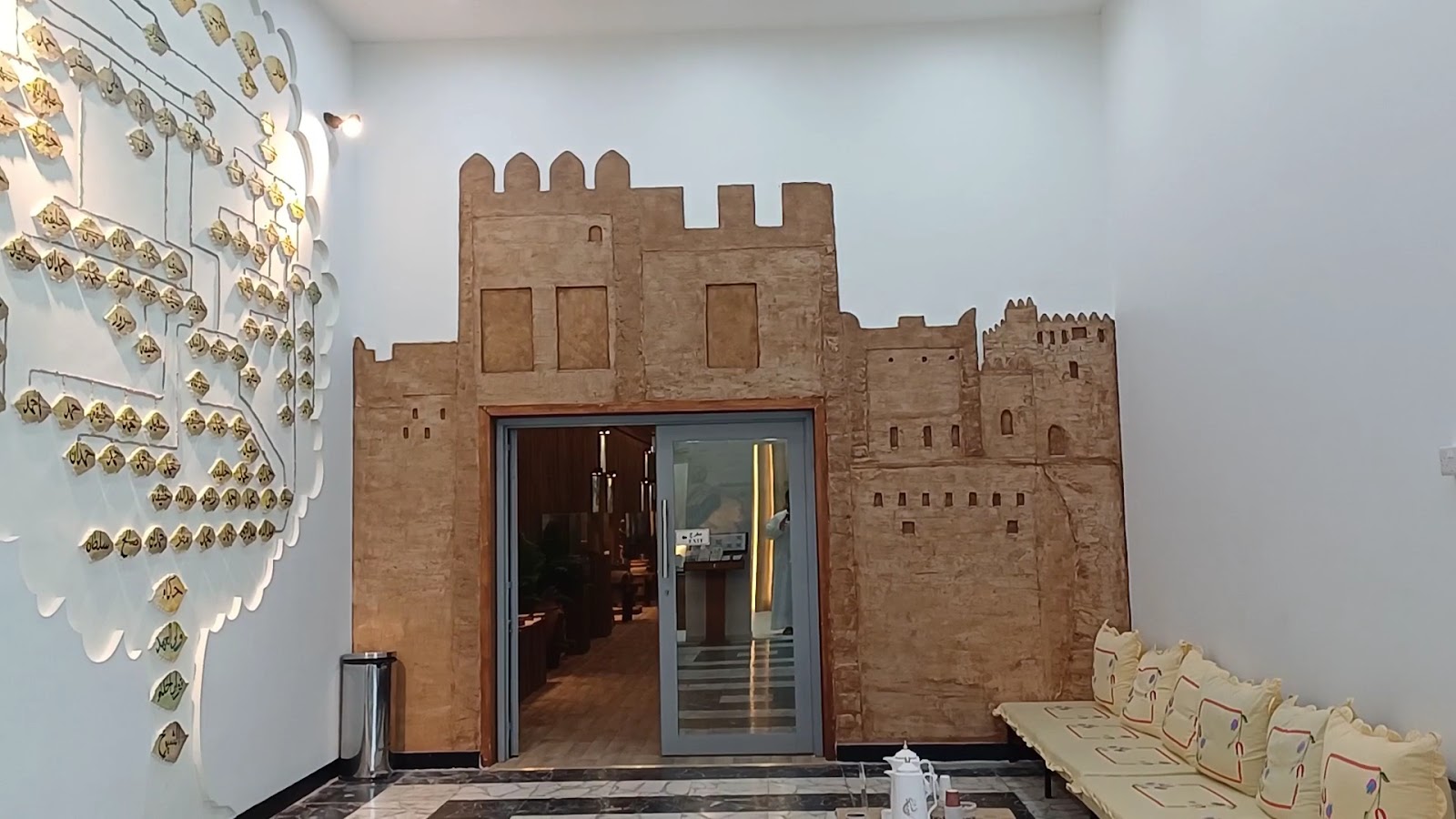 Fujairah Museum photo 3