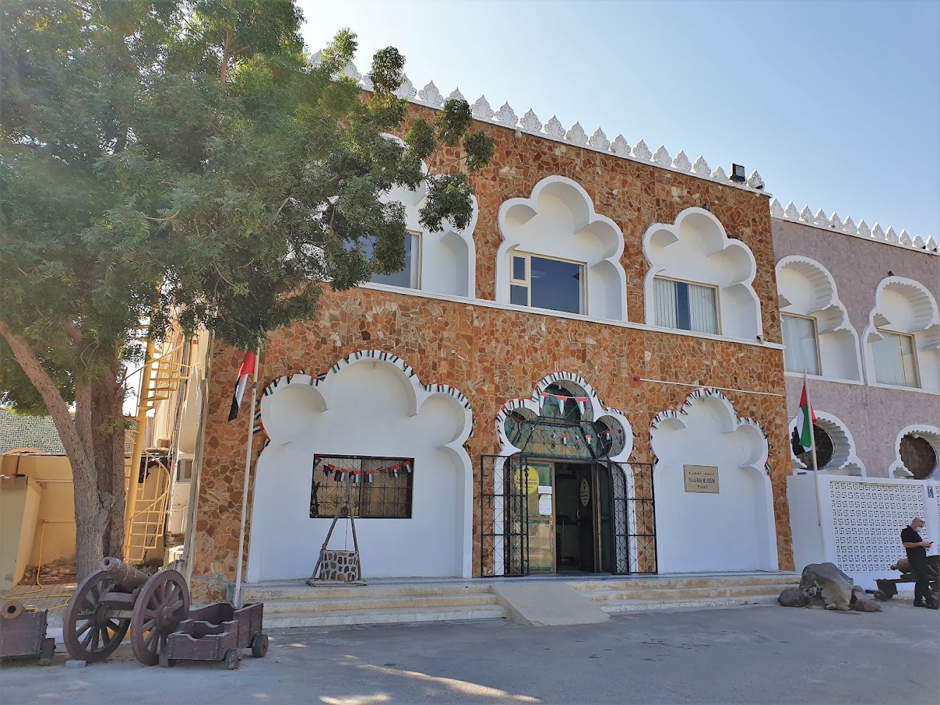 Fujairah Museum photo 4