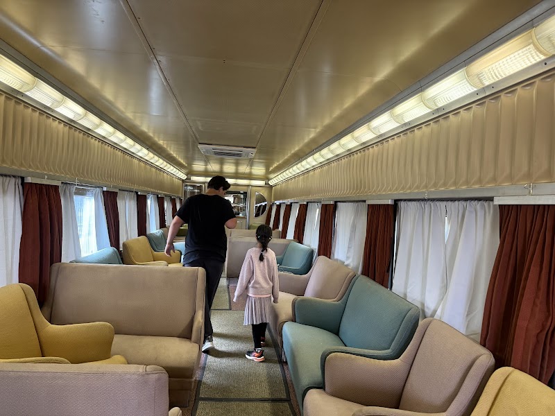 Fullerton Train Museum photo 2