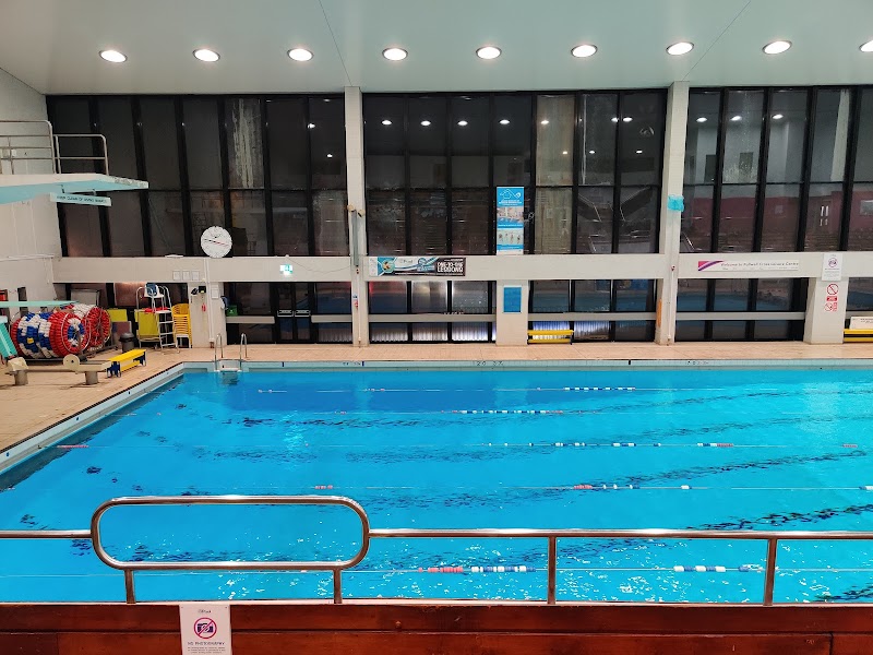 Fullwell Cross Leisure Centre