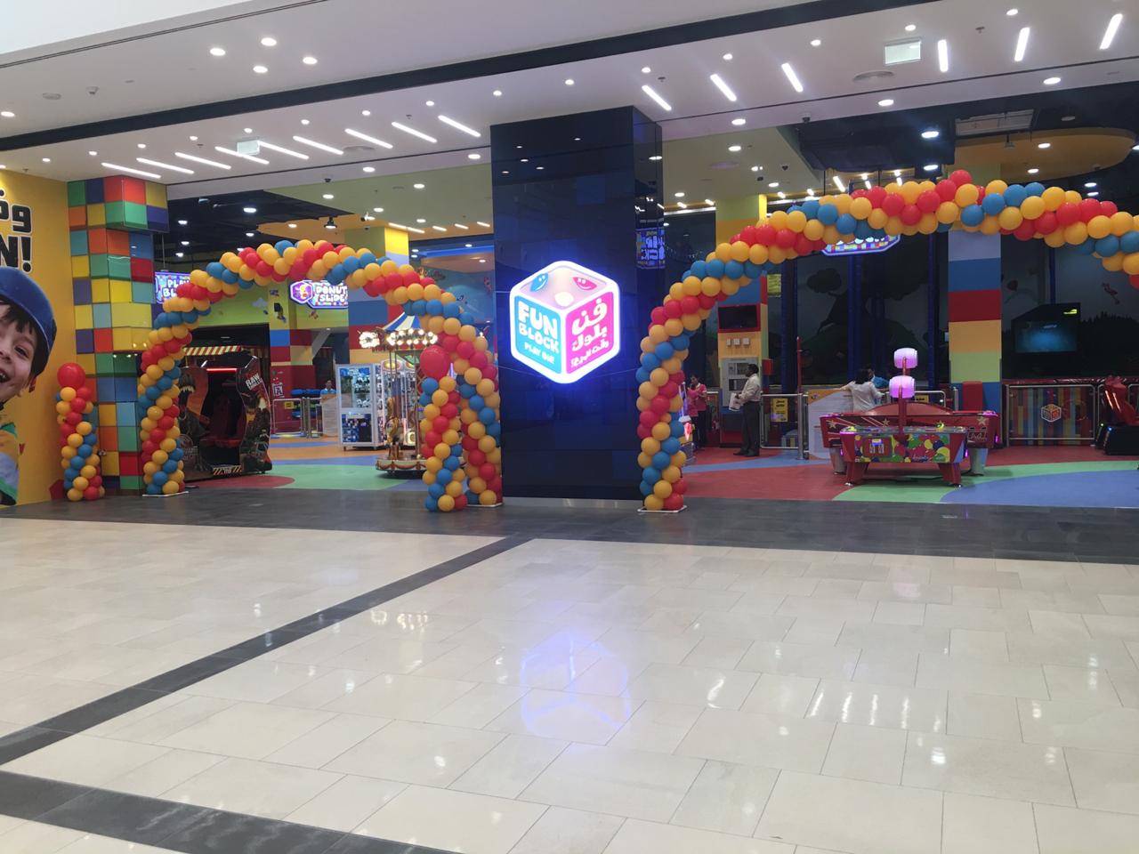 Fun City - Oasis Mall, Sharjah photo 5