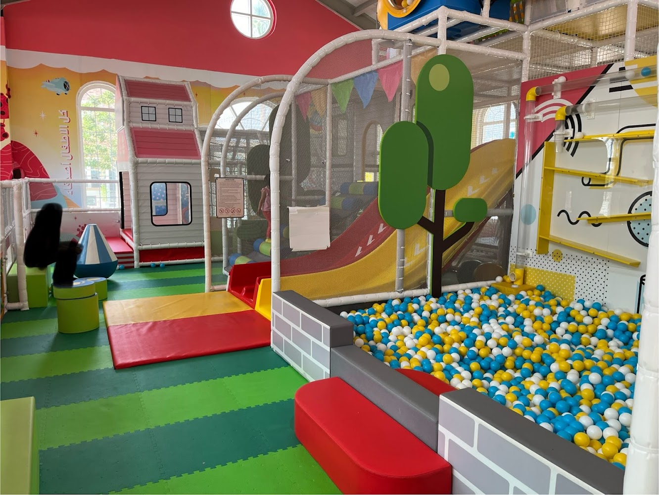 منطقة المرح ,fun zone photo 2