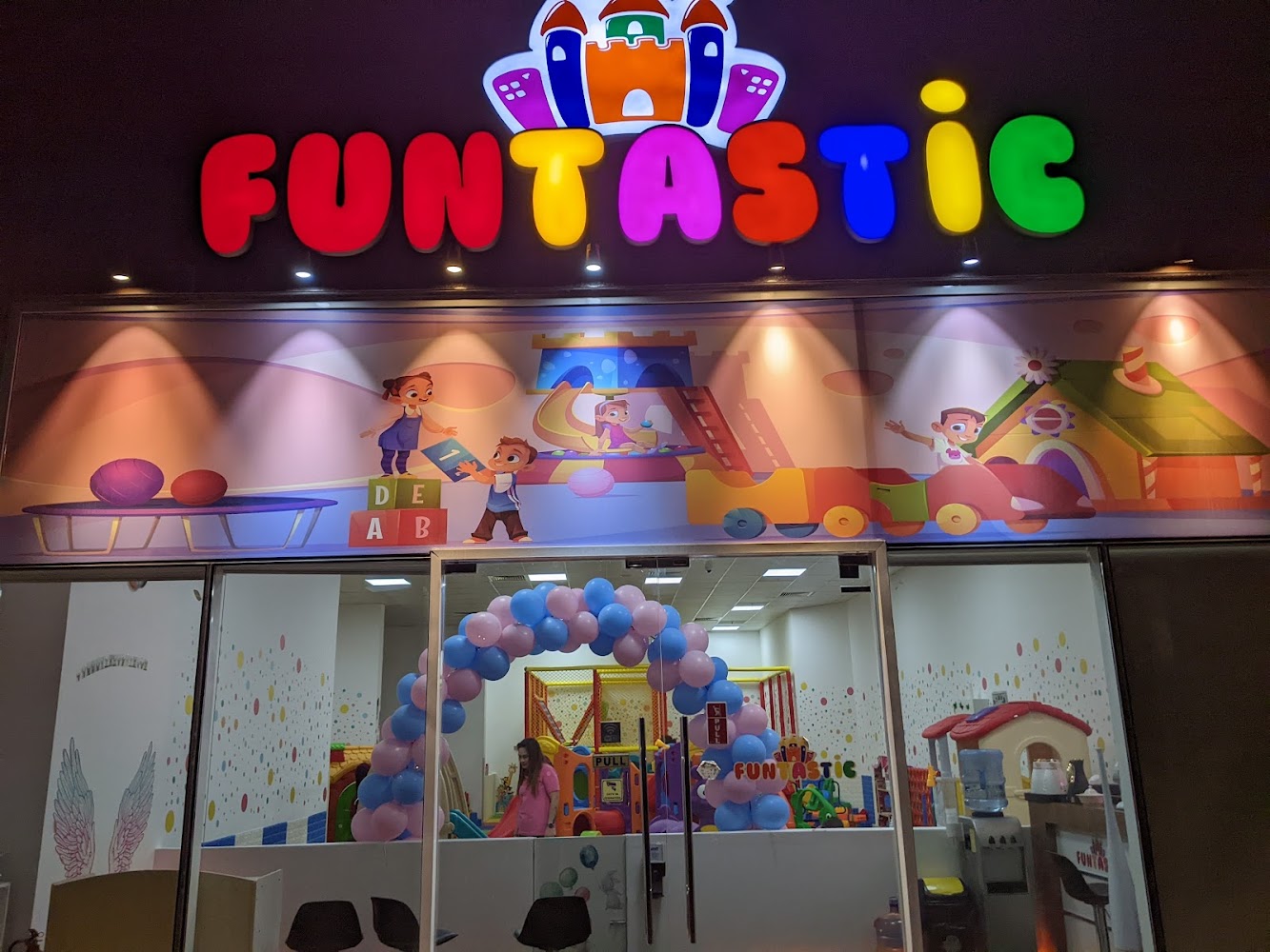 Funtastic Kids Area photo 3