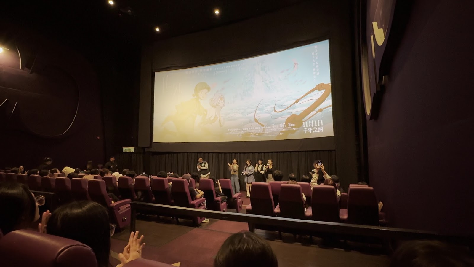 Gala Cinema Langham Place photo 3