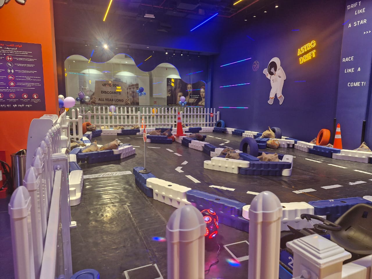 Galaxy Park - Dubai photo 4