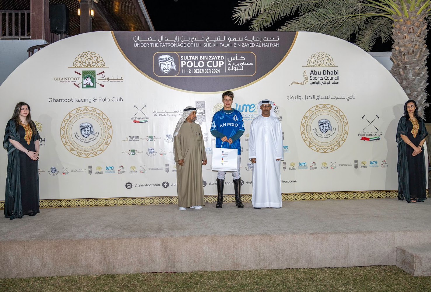 Ghantoot Racing & Polo Club photo 4