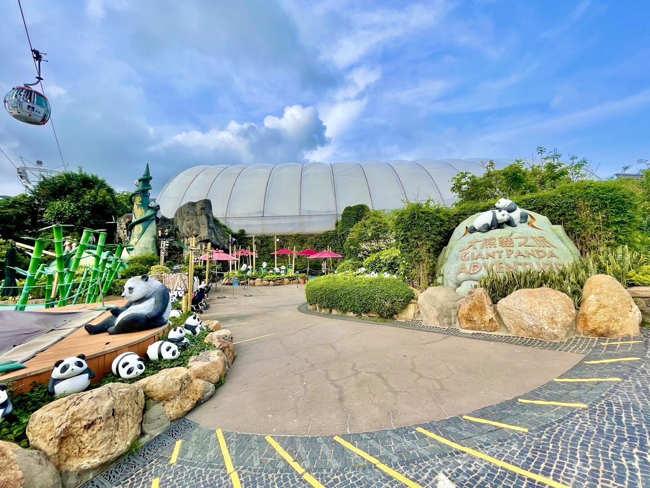 Giant Panda Adventure photo 2