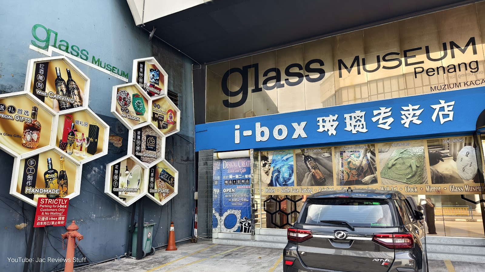 Glass Museum Penang photo 2