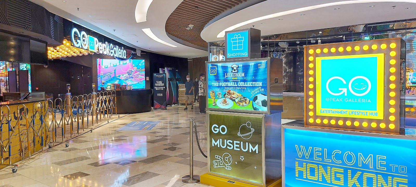 Go Museum HK photo 4