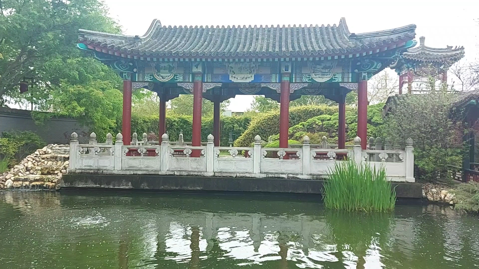 Golden Dragon Museum