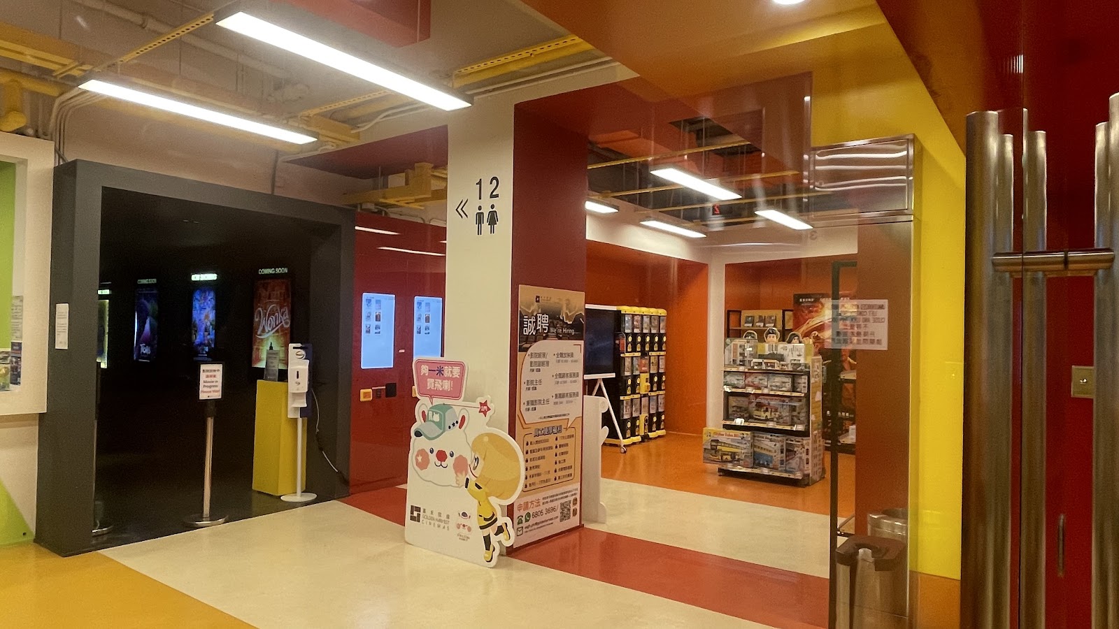 Golden Harvest Galaxy photo 2