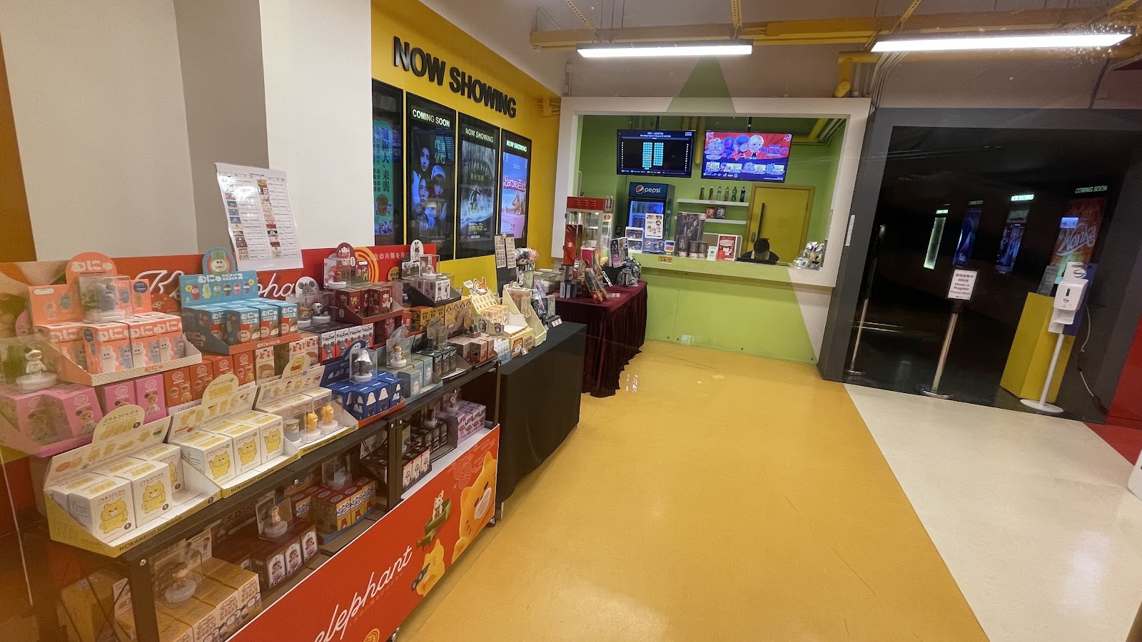 Golden Harvest Galaxy photo 4