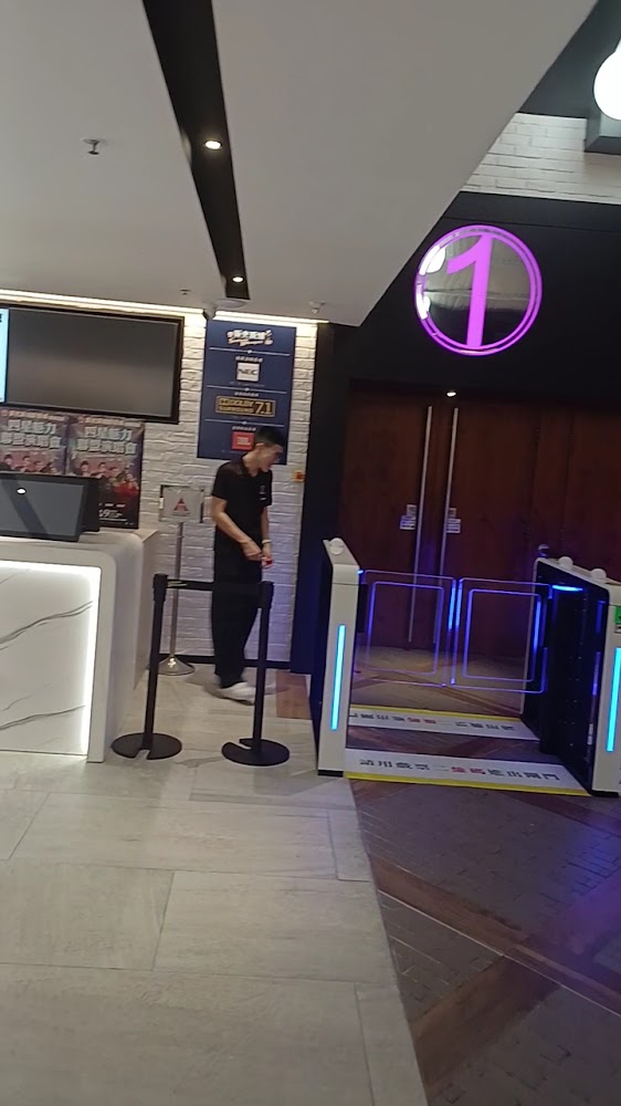 Golden Harvest photo 3