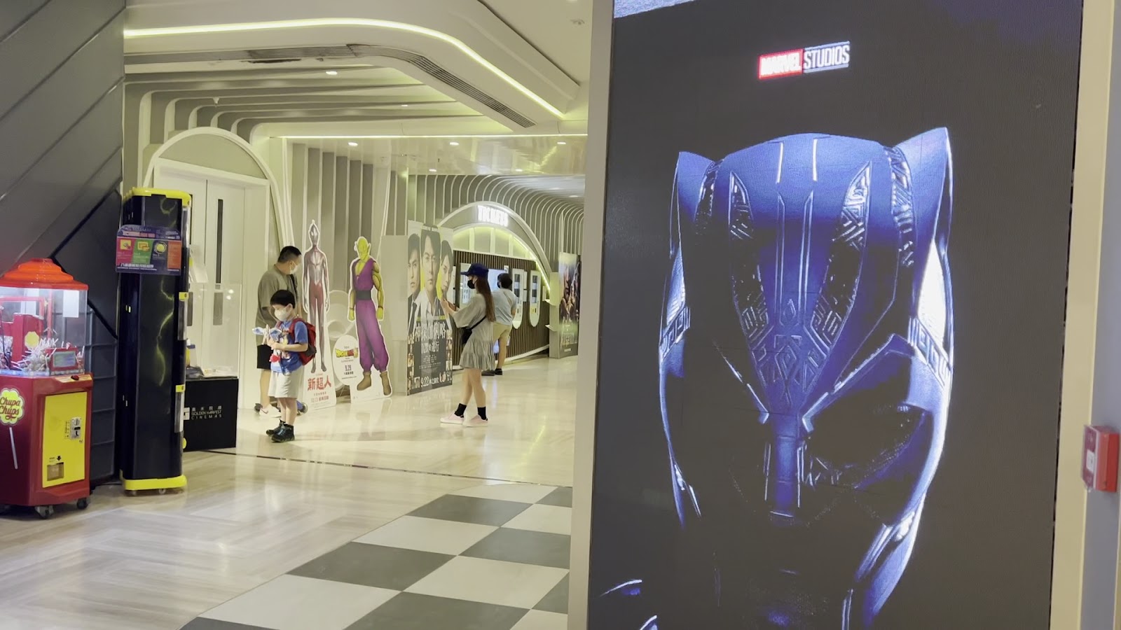 Golden Harvest V Walk photo 3