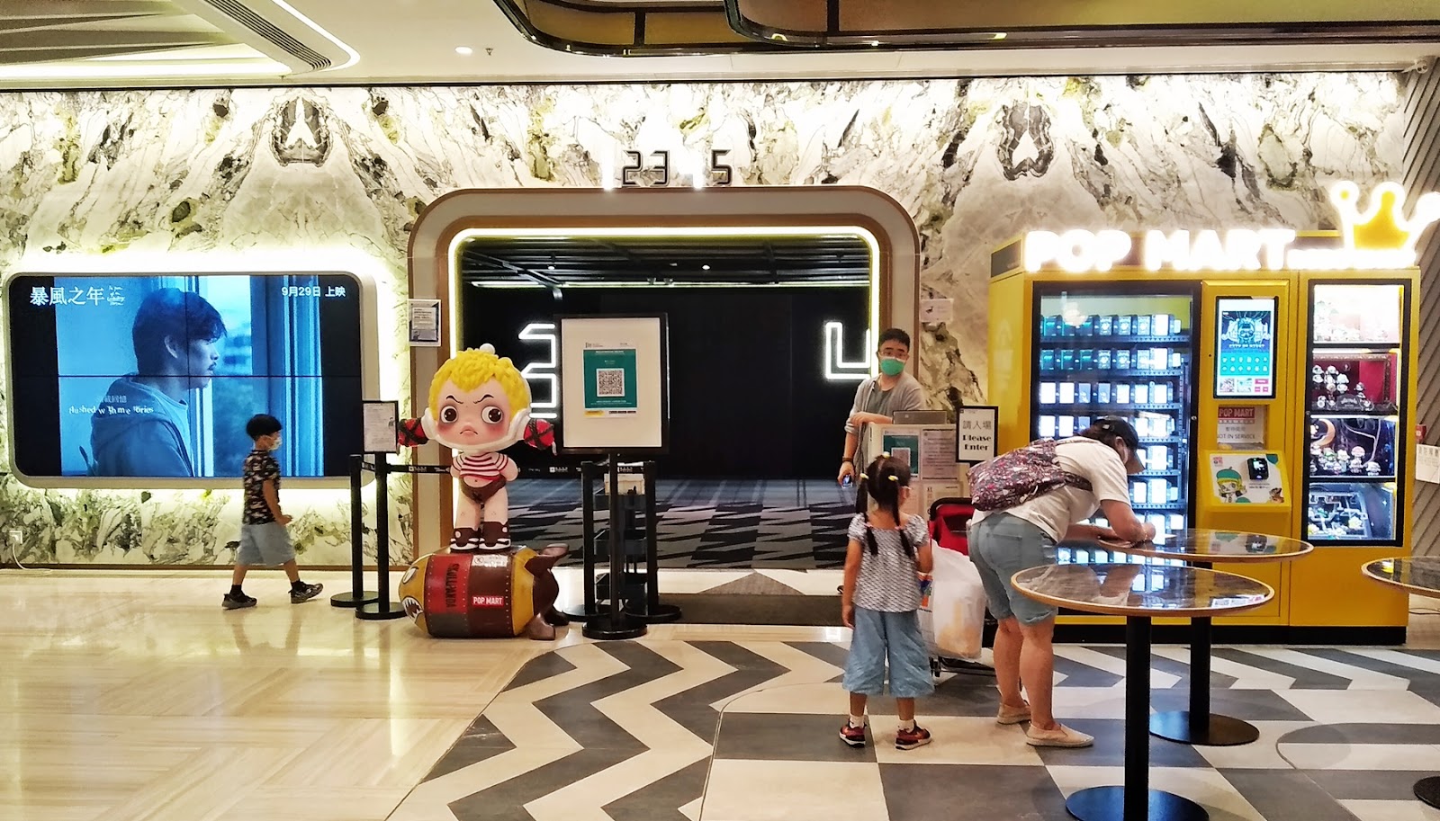 Golden Harvest V Walk photo 5