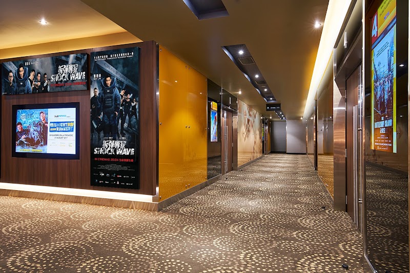 Golden Village Paya Lebar photo 2