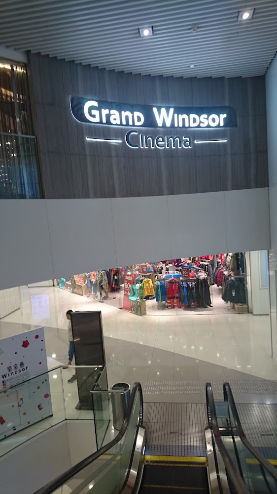 Grand Windsor Cinema photo 4