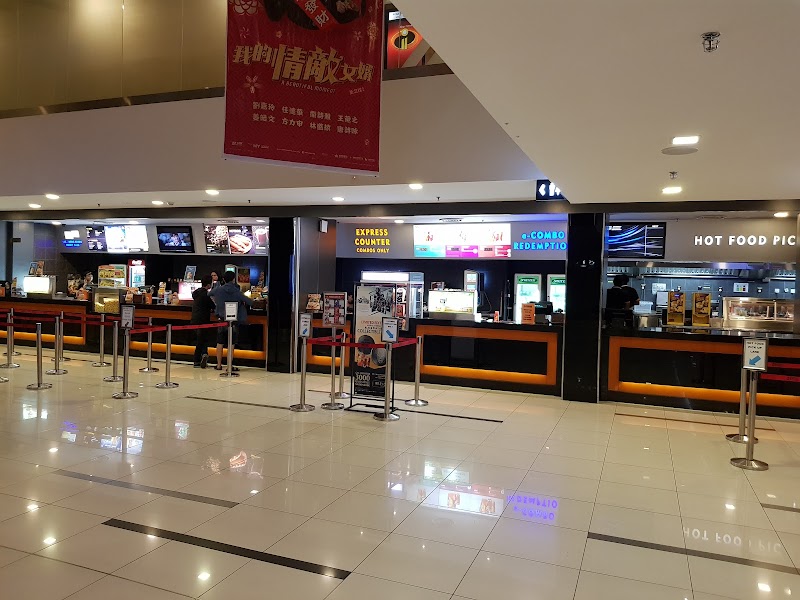 GSC Ipoh Parade