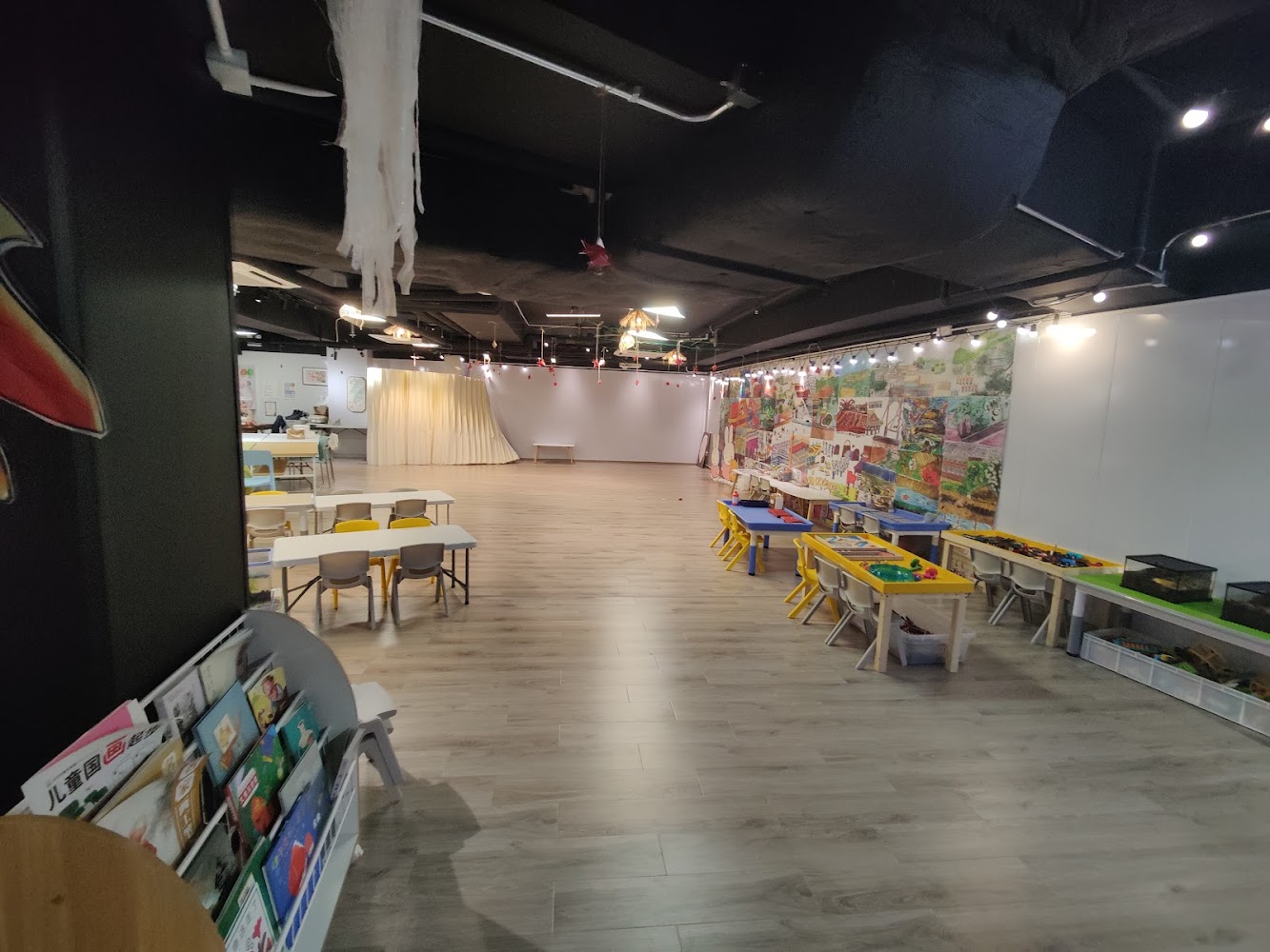 魚遊-金魚探索館 Gumyuland playhouse photo 2