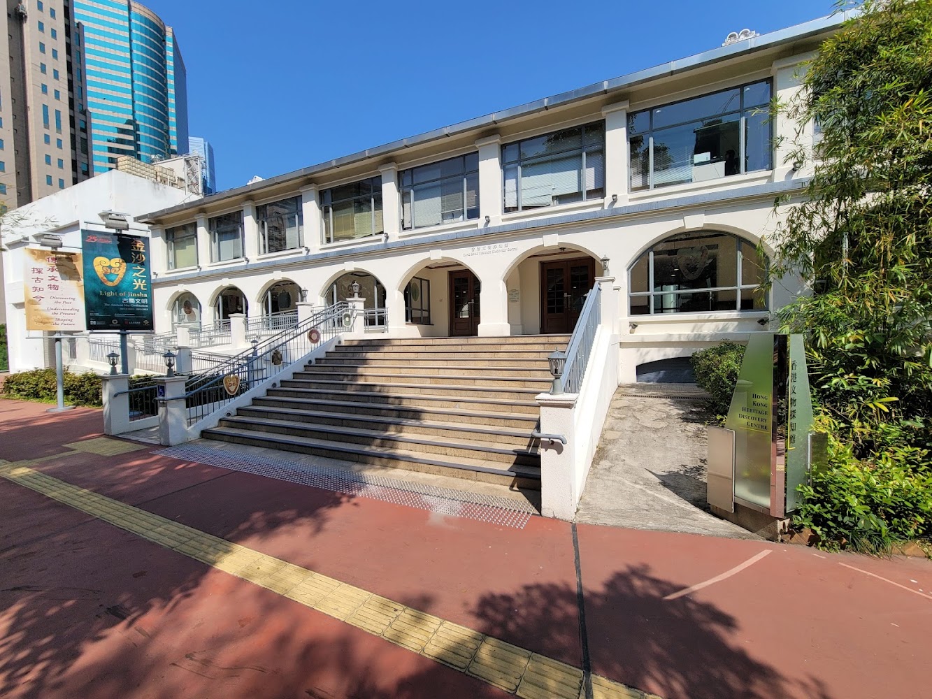 Haiphong Road Children's Playground photo 3