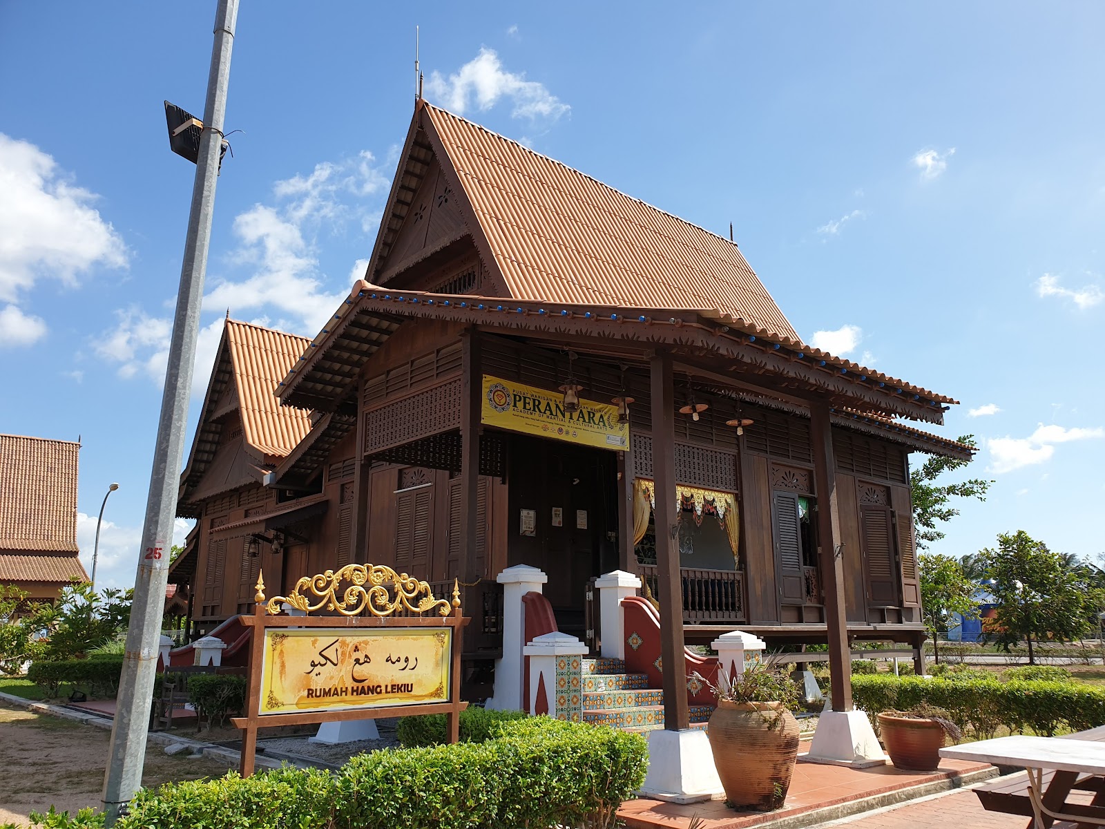 Hang Tuah Center / Hang Tuah Museum / Muzium Hang Tuah photo 2