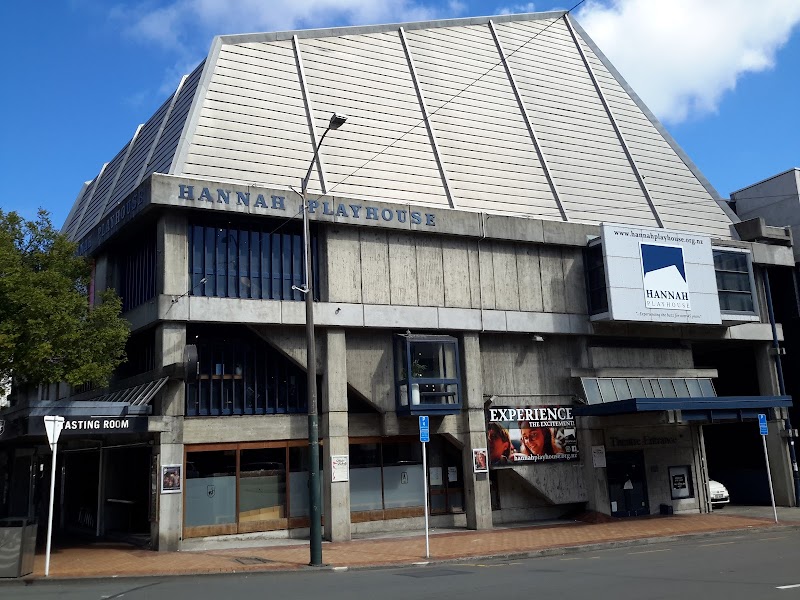 Hannah Playhouse photo 2
