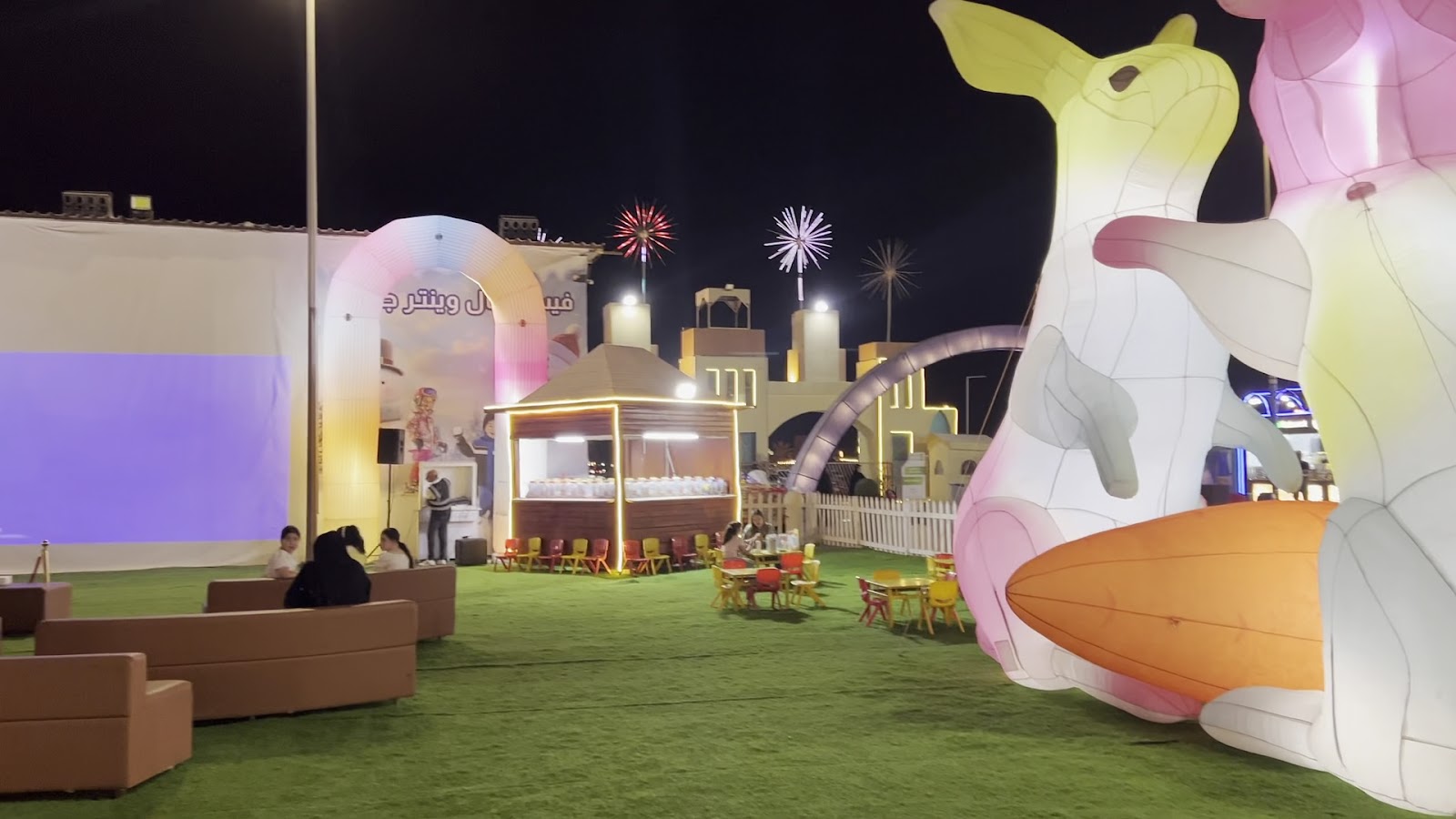 Happy Fun - Festival Land