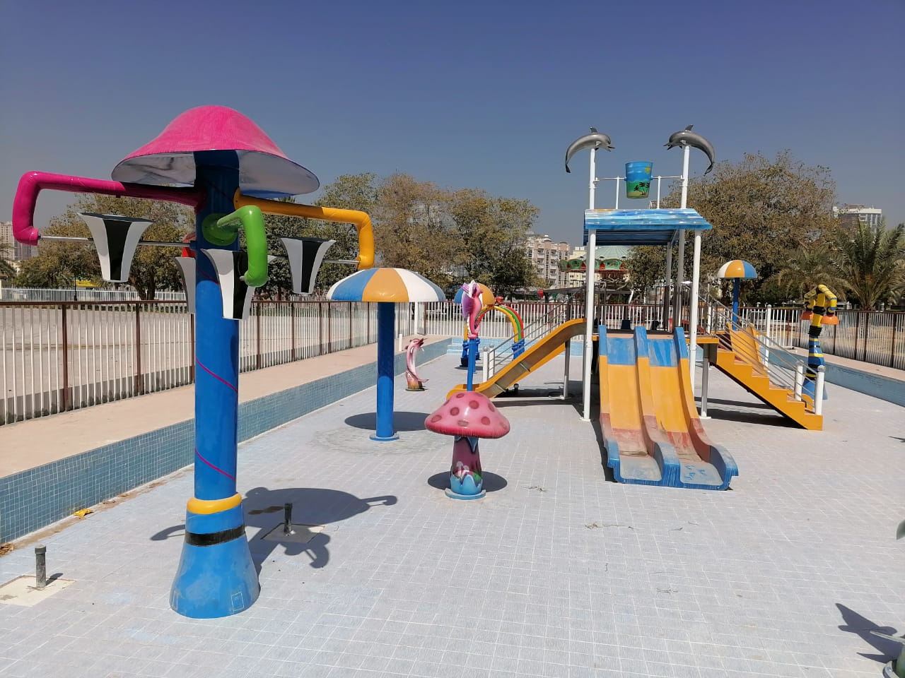 Happy Fun - Rashidiya Park photo 3