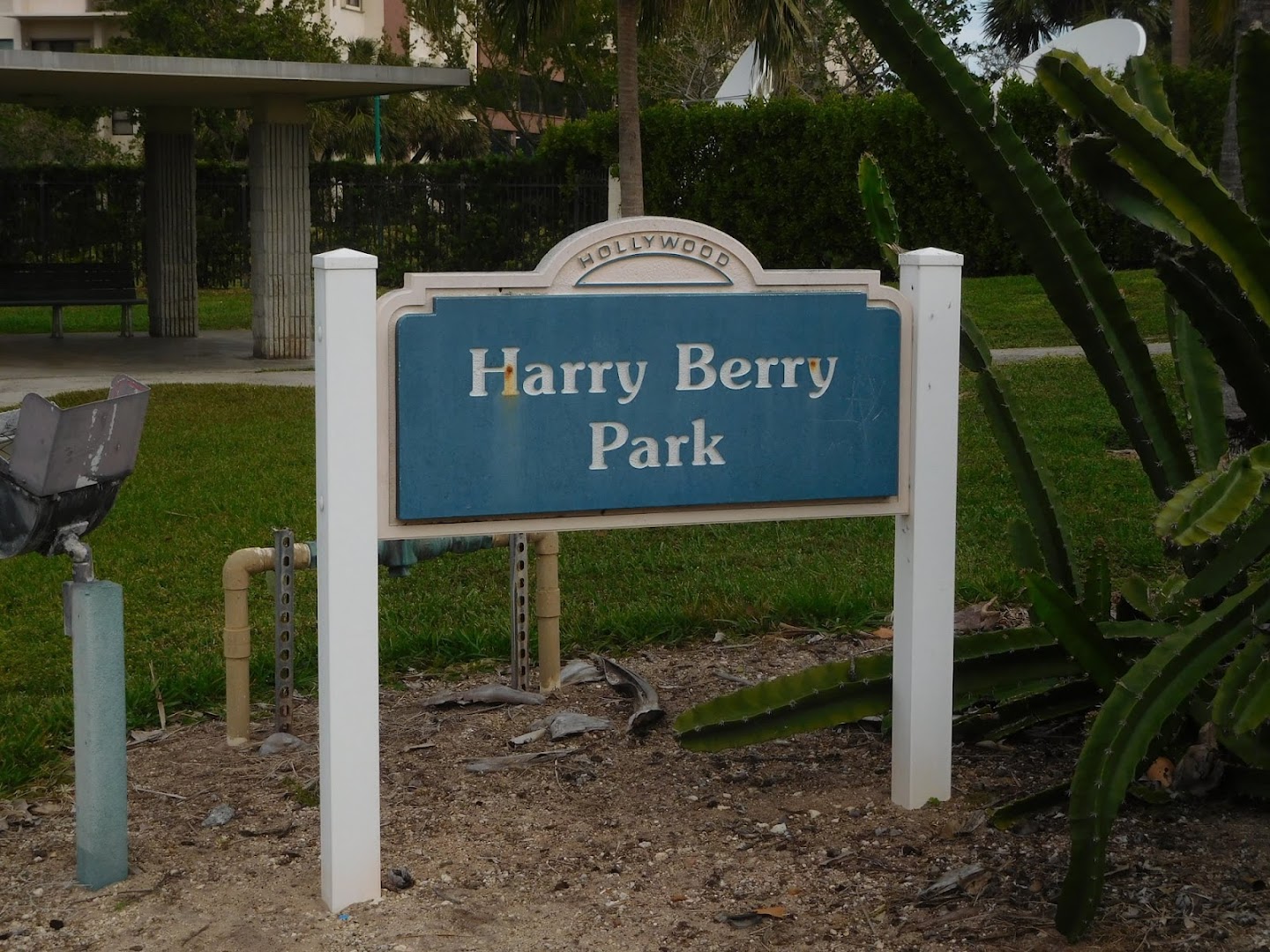 Harry Berry Park photo 3