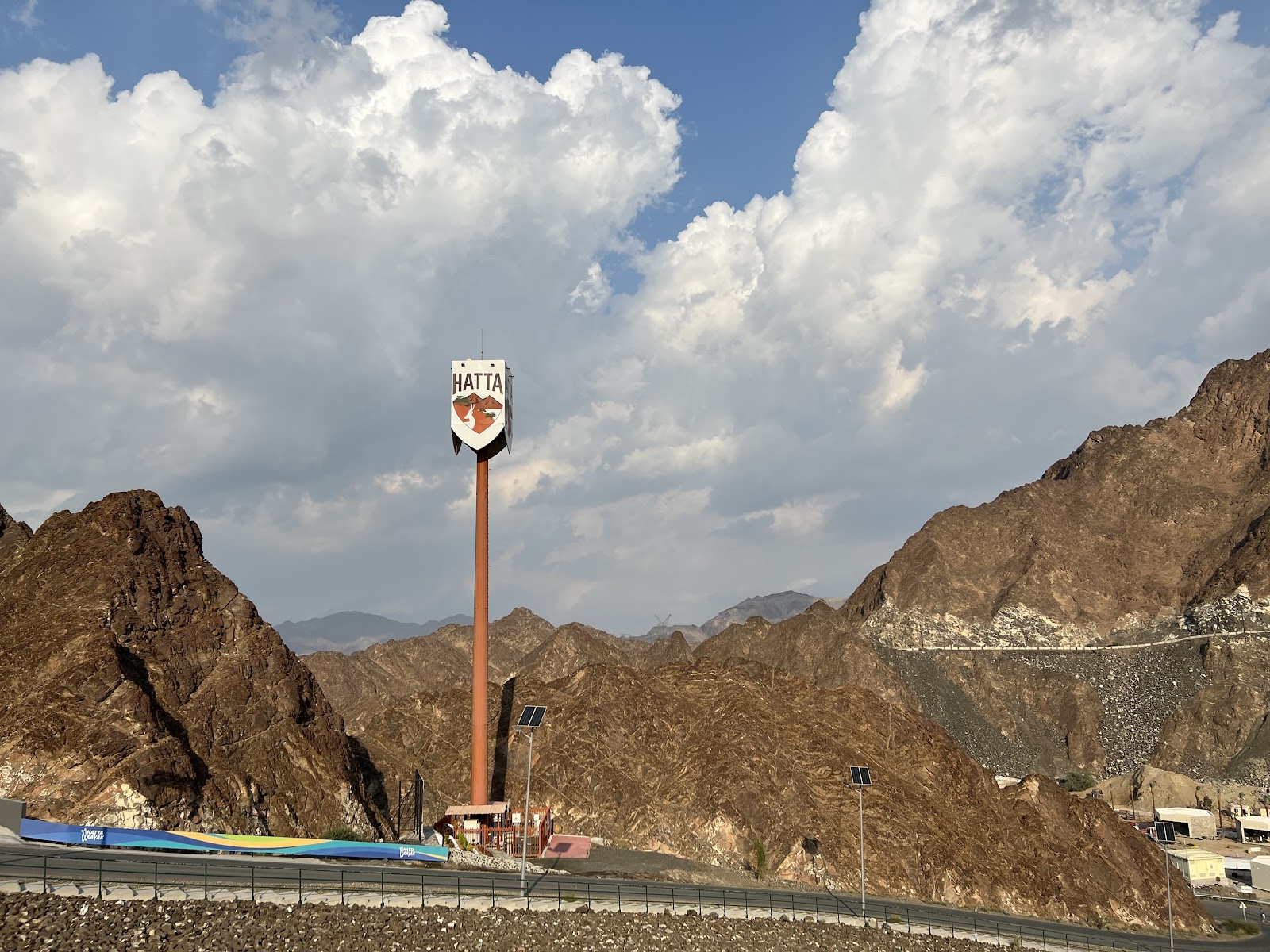 Hatta Kayak photo 3