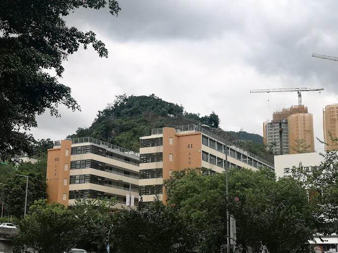 Heritage of Mei Ho House