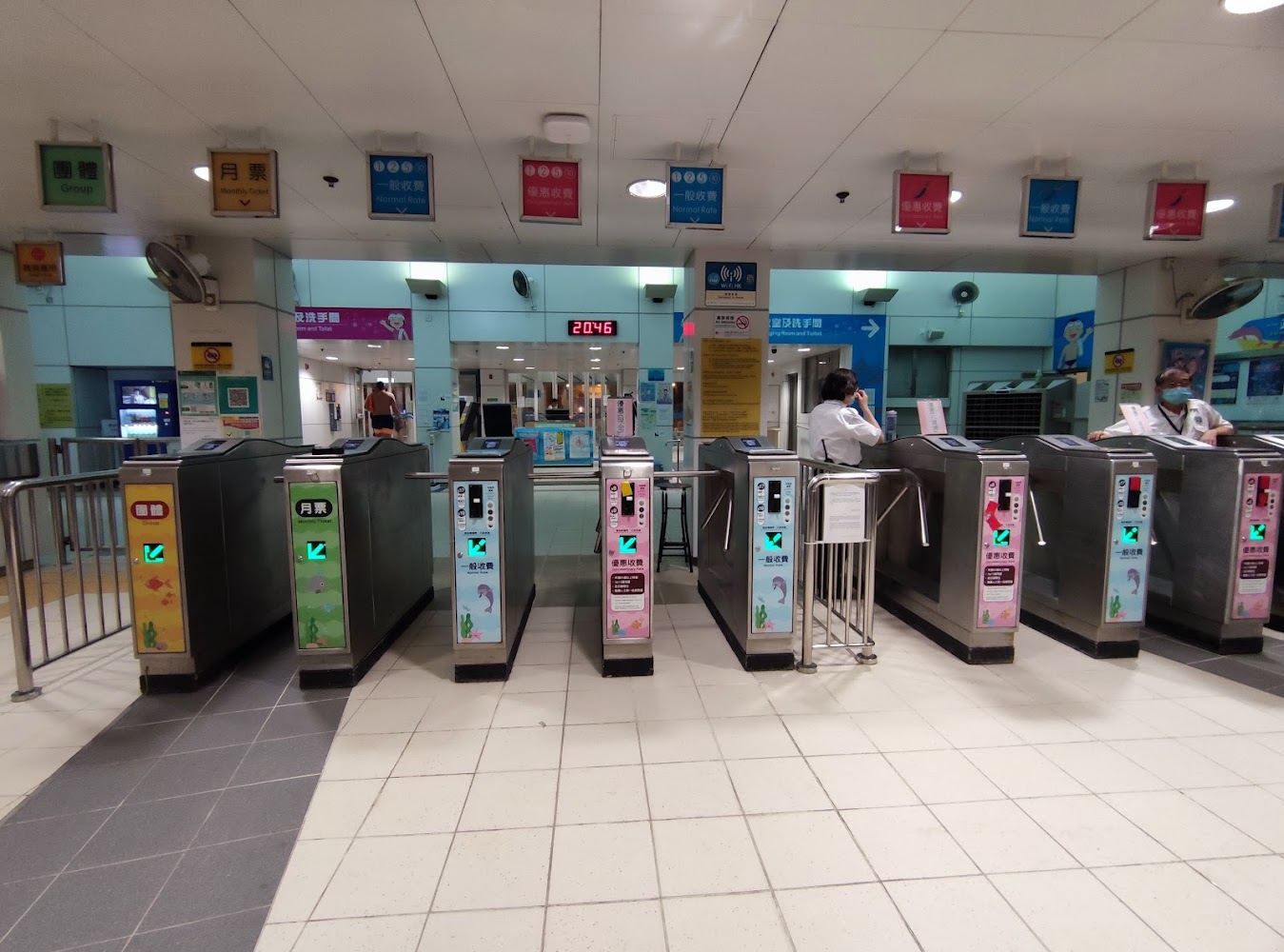 Hin Tin Swimming Pool photo 3