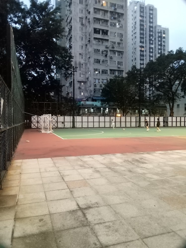 Hing Wah Estate Playground No.1 photo 3