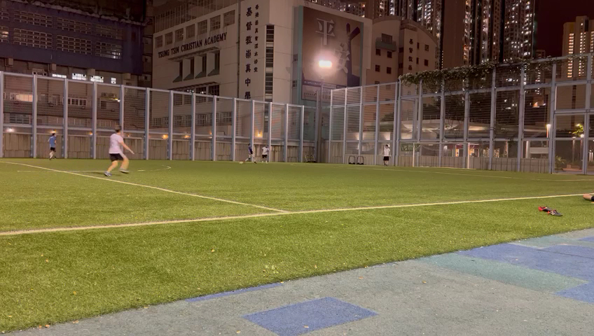 Hing Wah Street West Playground photo 3