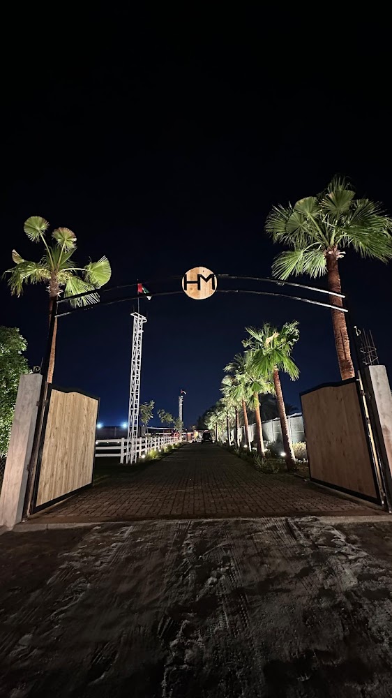 HM EQUESTRIAN CLUB photo 2