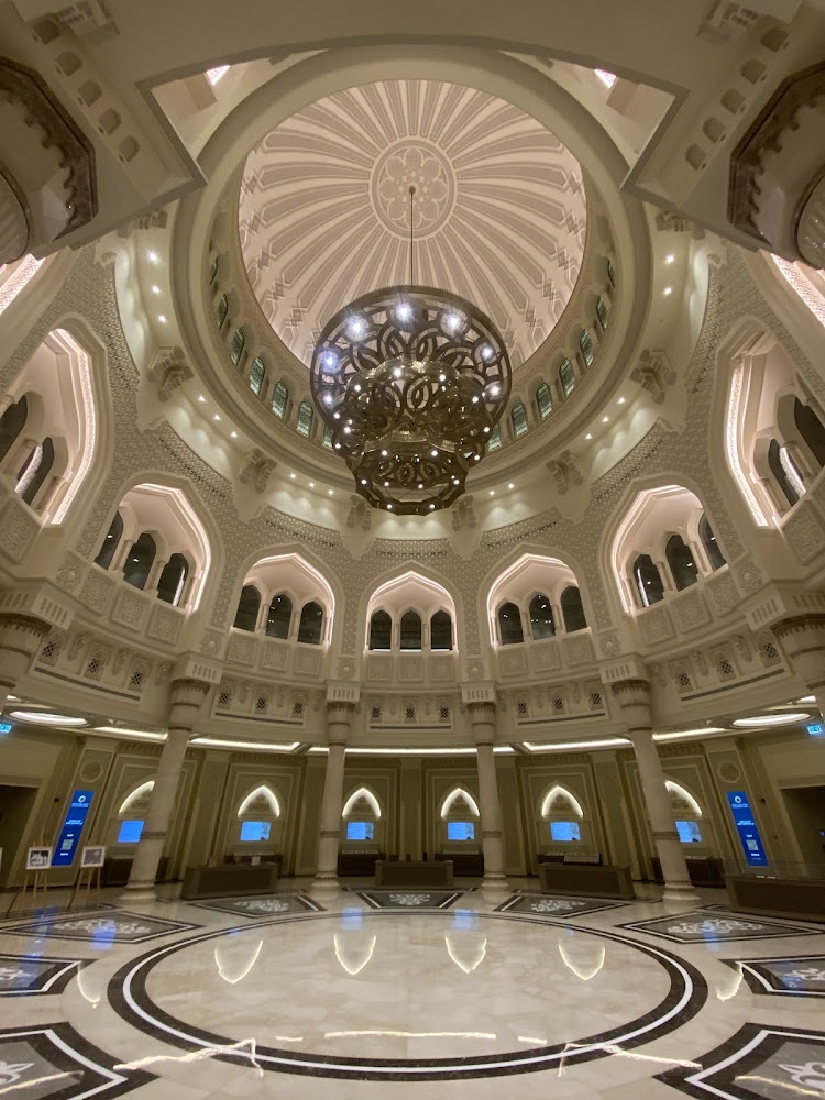 Holy Quran Academy in Sharjah مجمع القرآن الكريم بالشارقة photo 4