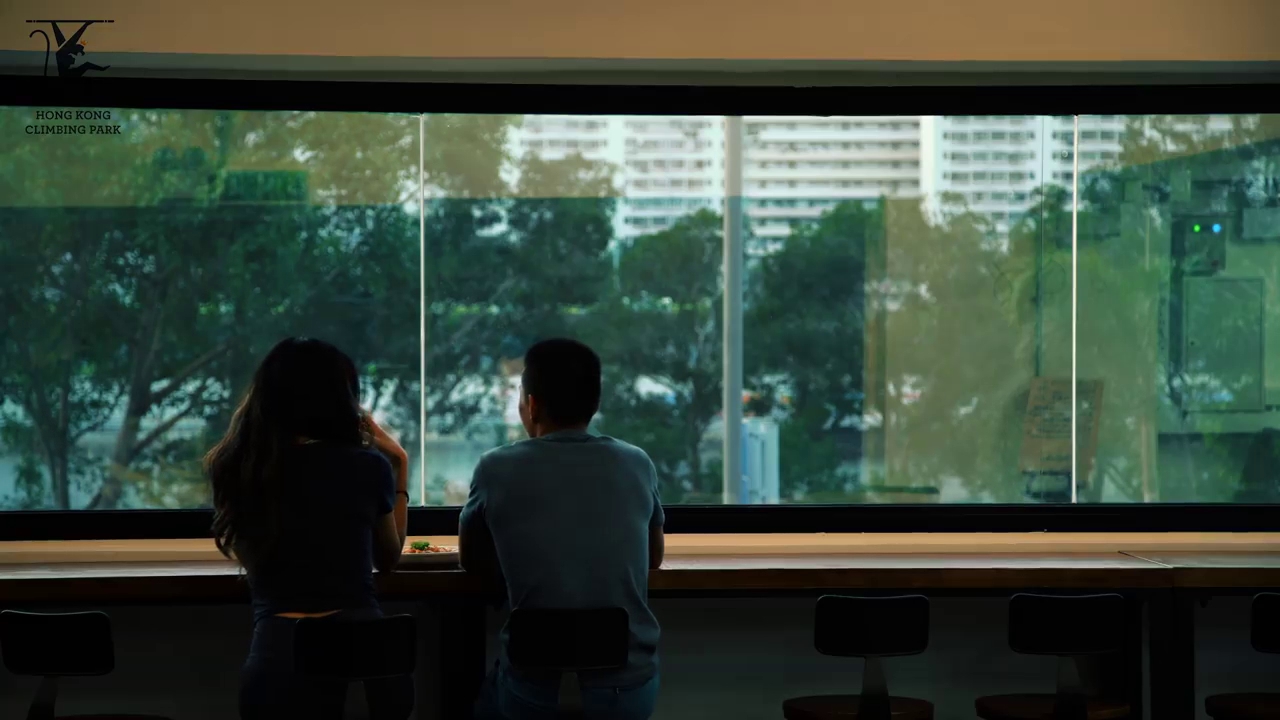 Hong Kong Climbing Park photo 3