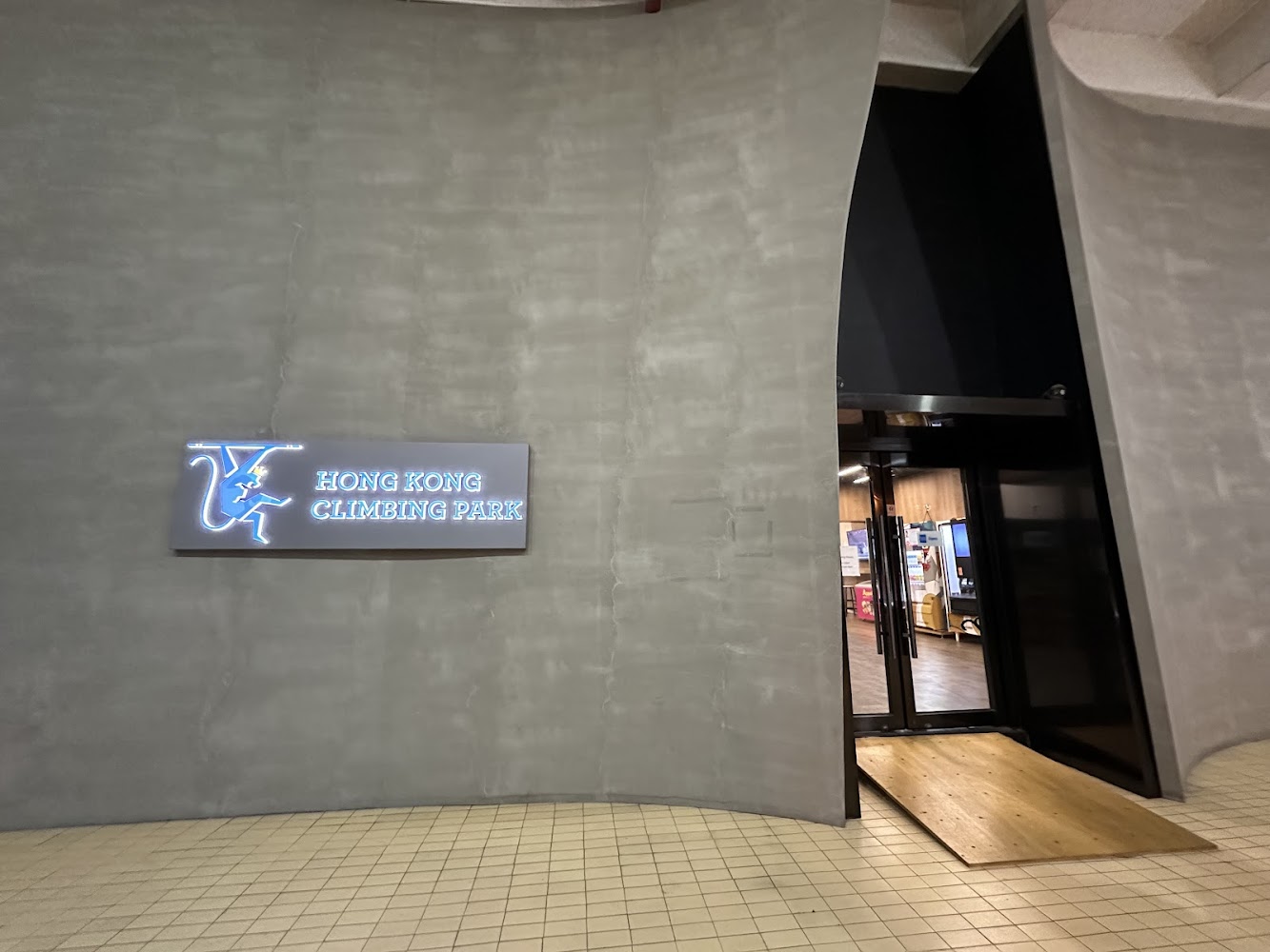 Hong Kong Climbing Park photo 4