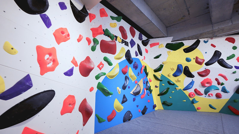 Hong Kong Climbing Park Yuen Long