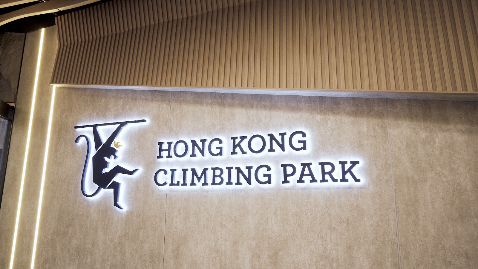 Hong Kong Climbing Park Yuen Long photo 2