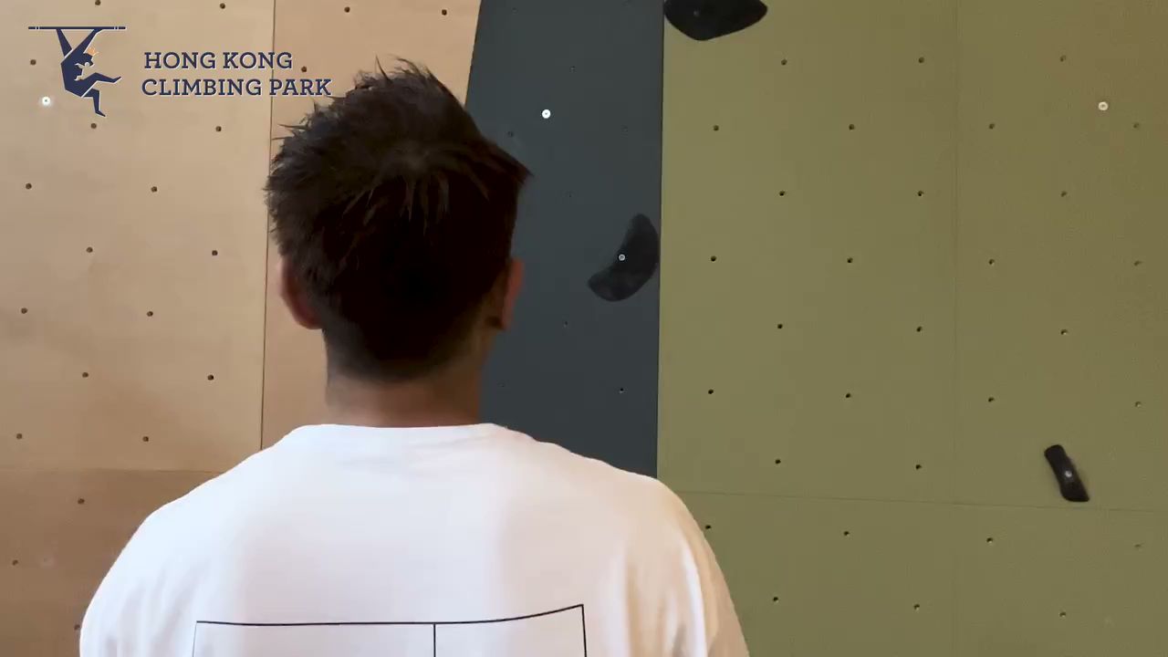 Hong Kong Climbing Park Yuen Long photo 3