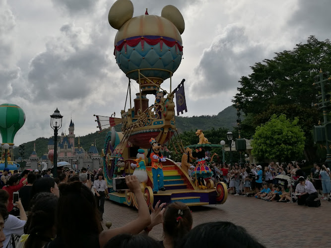 Hong Kong Disneyland