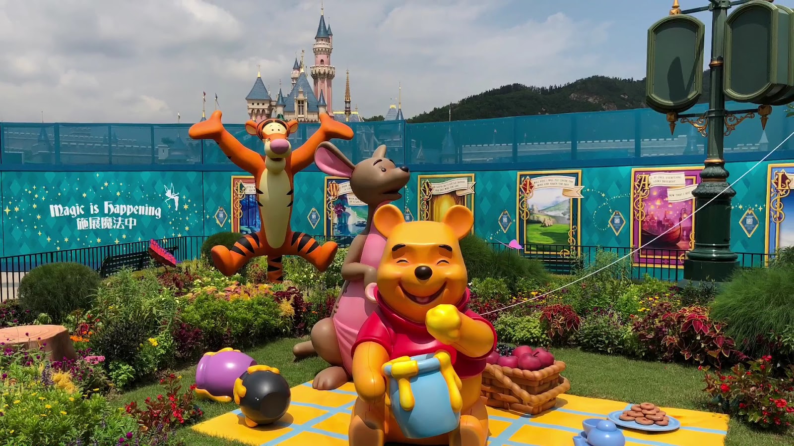Hong Kong Disneyland photo 3