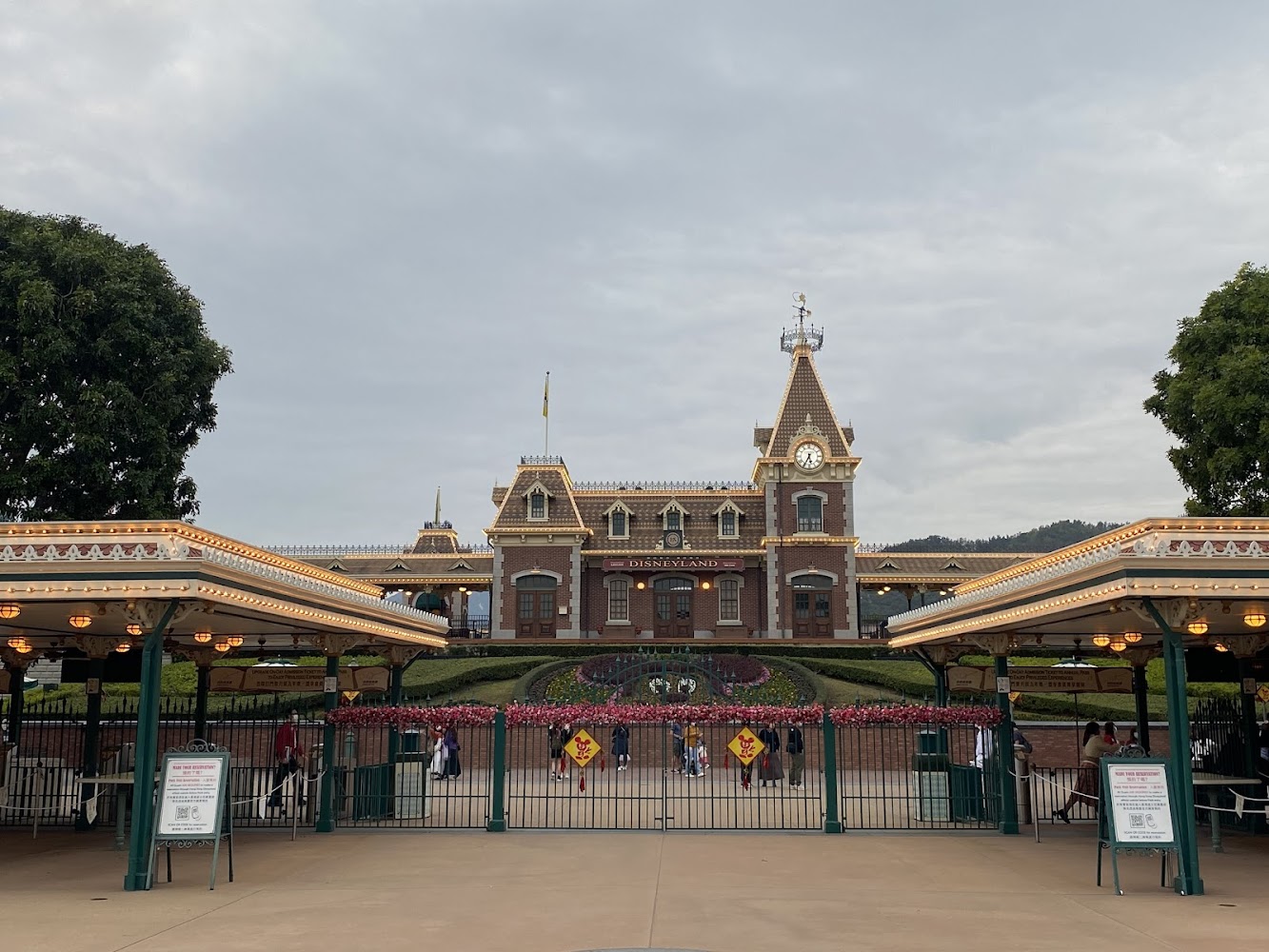 Hong Kong Disneyland Railroad photo 5