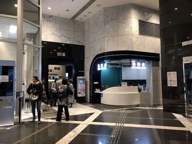 Hong Kong Film Archive