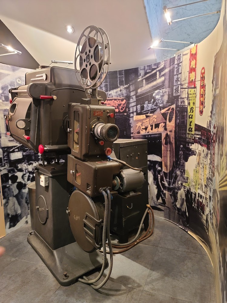 Hong Kong Film Archive photo 5